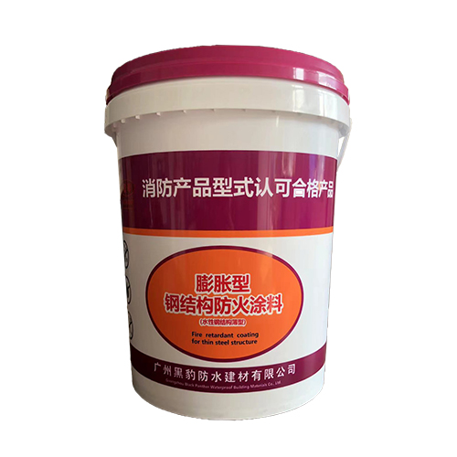 膨胀型钢结构防火涂料