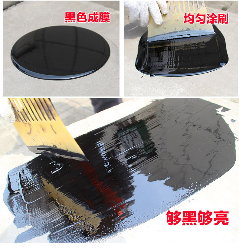 带你了解一下911聚氨酯防水涂料-YR-911-鹊友