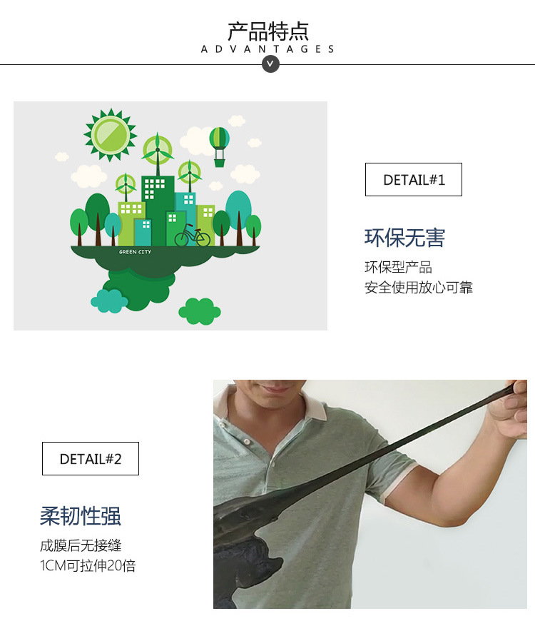 带你了解一下911聚氨酯防水涂料-YR-911-鹊友