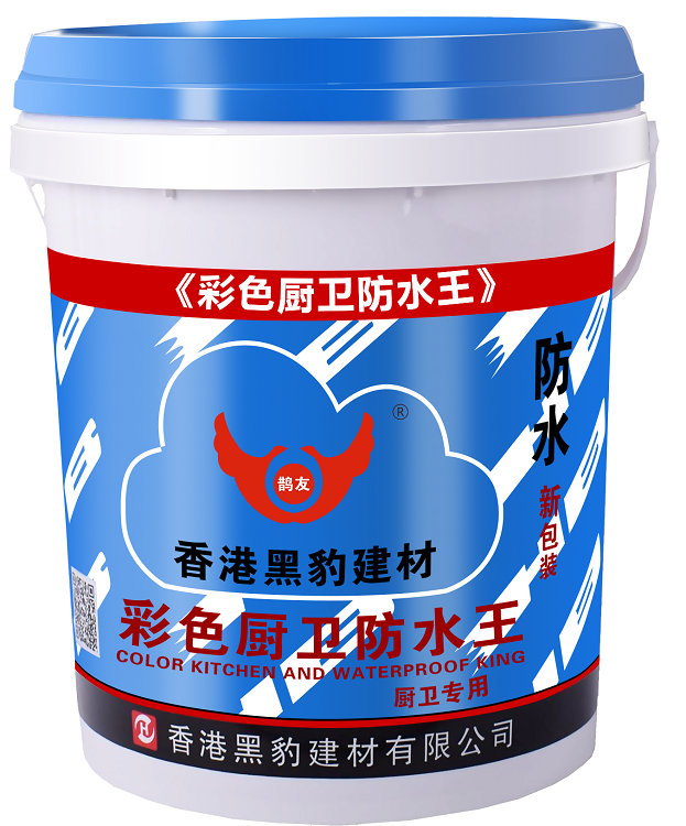 厨卫专用防水涂料(墙面)的特点及常见问题 -鹊友