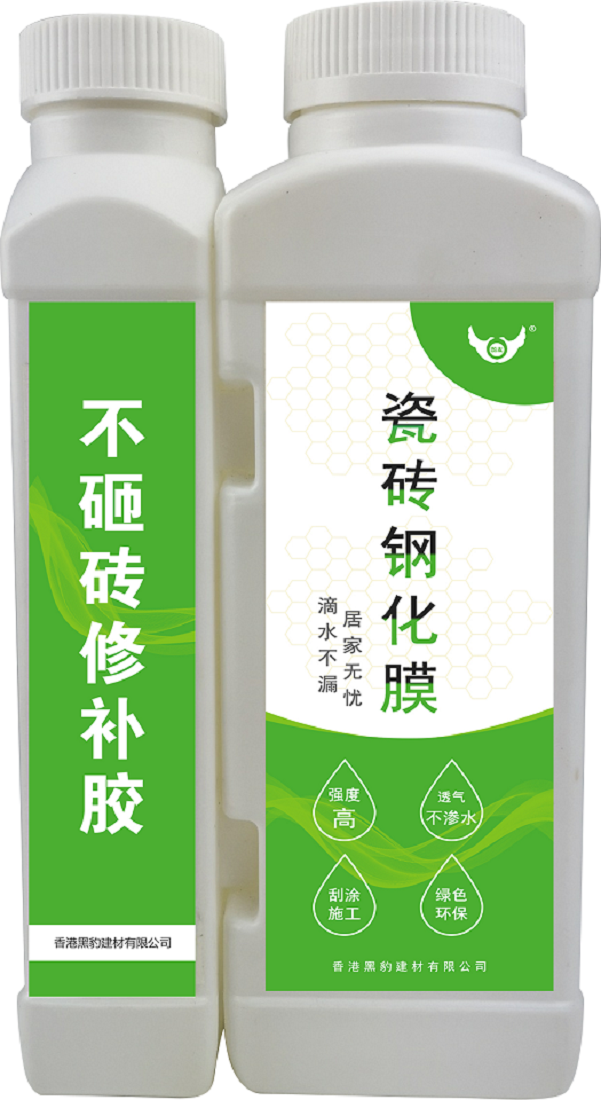 你了解了吗？瓷砖钢化膜-鹊友