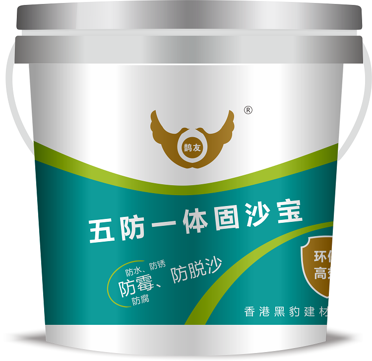 你了解五防一体固沙宝吗-鹊友