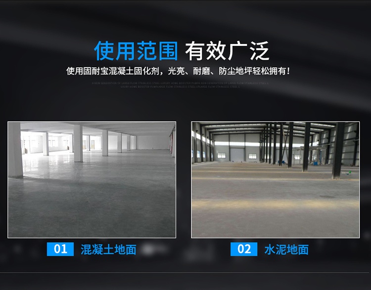 你了解五防一体固沙宝吗-鹊友