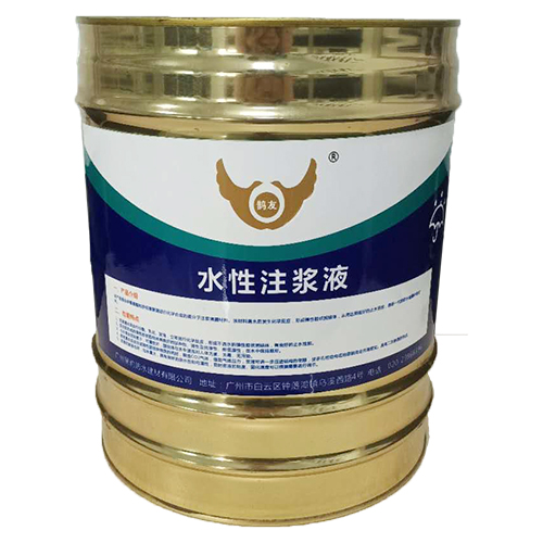 水性注浆液