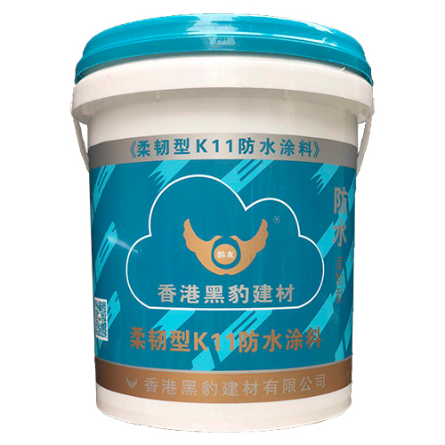 为什么家装防水不用防水卷材？