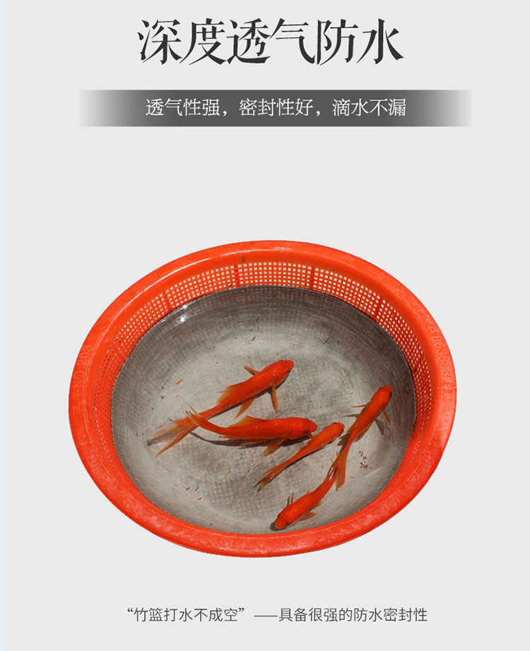 堵漏王的应用于那些范围？它的作用是什么？可以作为防水使用吗？