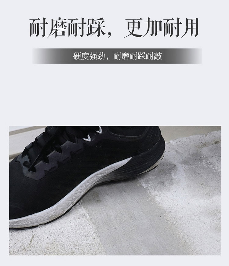 堵漏王的应用于那些范围？它的作用是什么？可以作为防水使用吗？