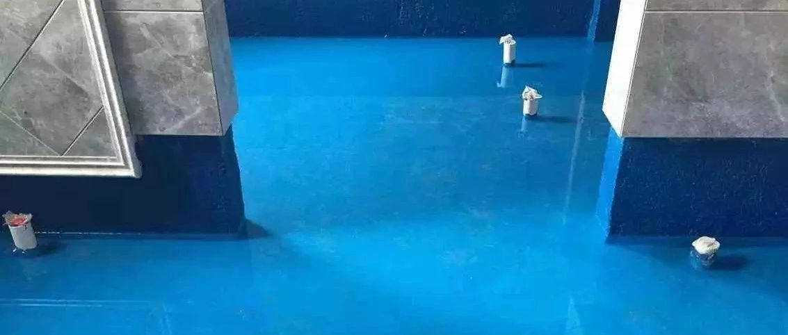 为什么做完防水，一定要做闭水试验？