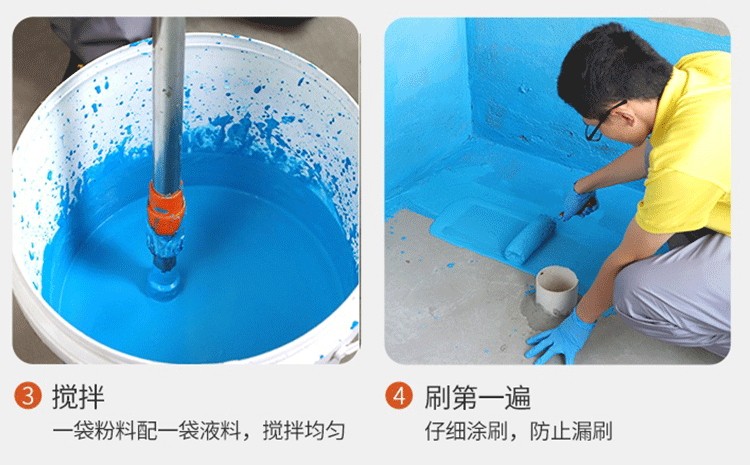 防水施工后出现起皮、起鼓,这是什么原因引起的呢?