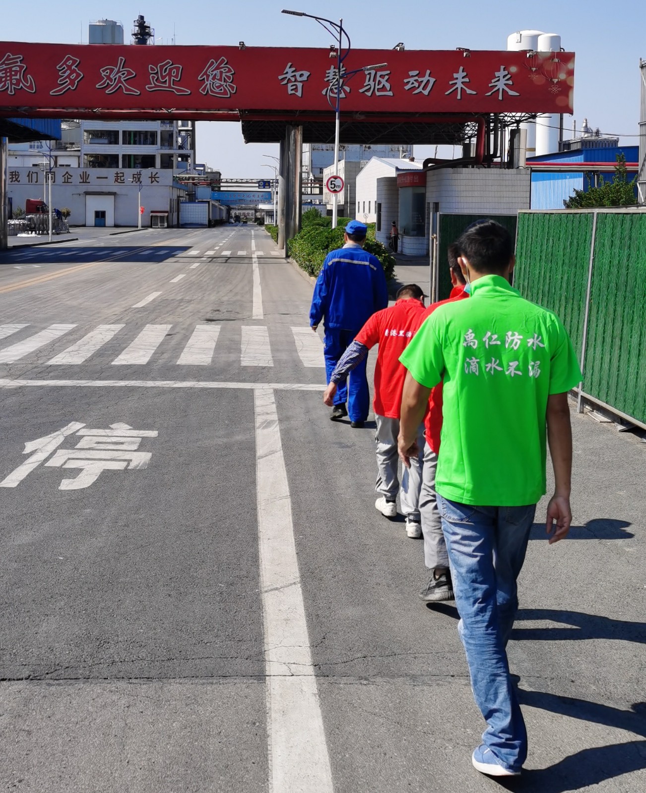 【工程案例】多氟多隔热施工——让你清凉一夏