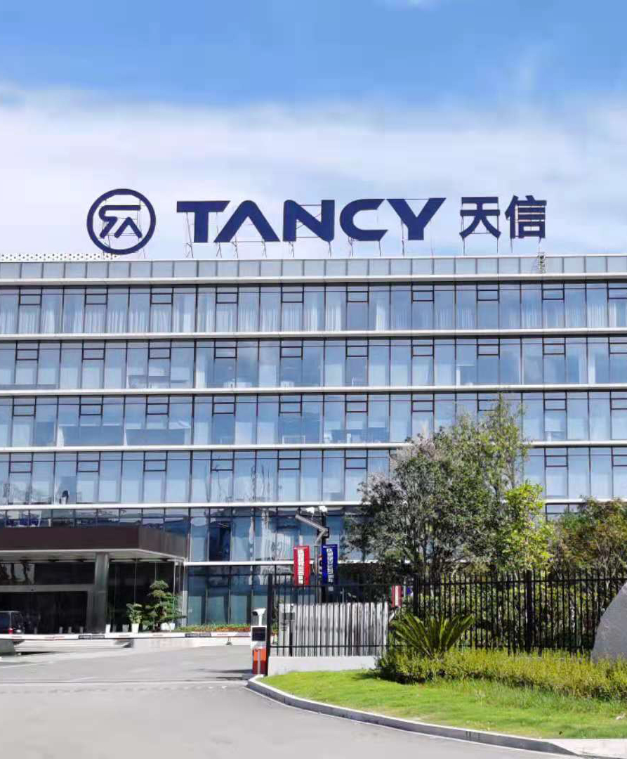 【工程案例】温州天信仪表集团反射隔热施工